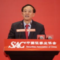 北京证券业协会,北京证券业协会发展概览
