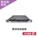 电信服务器租赁,高效稳定的网络基础设施解决方案