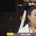 娱乐圈吃瓜爆料杨紫视频,娱乐圈幕后真相大揭秘