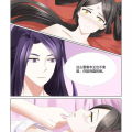 漫画大全,穿越时空的奇幻之旅