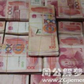 梦见捡钱是什么意思,梦见捡钱的吉凶预兆与心理寓意