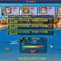 梦幻西游辅助工具,解锁高效畅游新篇章