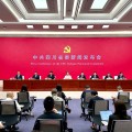 加快打造“战略性支柱产业” 四川推进文旅深度融合2025年6月21日