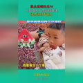 娱乐吃瓜宝宝,揭秘娱乐圈那些不为人知的幕后故事