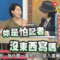 娱乐大爆料吃瓜大s,大S遗产争夺与家族纷争