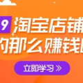 现在什么能赚钱,紧跟时代潮流，把握财富机遇