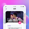 娱乐圈吃瓜软件,吃瓜软件背后的惊人真相
