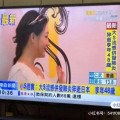 再见徐熙媛！从此世上再无杉菜，2024年抖音头像图片