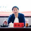 邹联克,反腐风暴下的教育系统廉政拷问