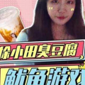 娱乐吃瓜博主前十名有哪些,揭秘热门博主背后的故事