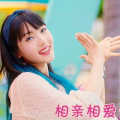 相亲相爱一家人 mp3,温馨旋律下的家庭情感共鸣
