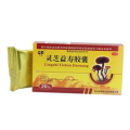 灵芝益寿胶囊,补气固本，滋补肝肾的养生良药