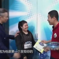 上晟娱乐,引领娱乐产业新潮流