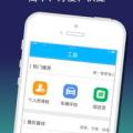 不差钱 下载,揭秘财富自由之路