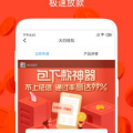 免息钱庄娱乐,开启无息消费新体验