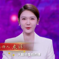 娱乐吃瓜君知名主持人,结婚20年无子，工作27年租房住