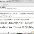 方正字体压缩包,海量字体资源一网打尽，轻松打造个性化文字风格