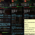1.76天下毁灭,探寻传奇游戏的巅峰之作