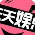 娱乐吃瓜图片图文大全,吃瓜图鉴，一网打尽明星幕后故事