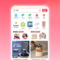 35岁性感姐姐撩走27岁肌肉男网友：独身的我哭了及星图是什么旨趣