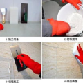 瓷砖填缝剂,家居装修的细节守护者，全面解析其作用与使用技巧