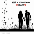 娱乐吃瓜文案视频怎么写,娱乐吃瓜文案视频创作指南