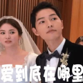 2019娱乐圈吃瓜集合,吃瓜群众眼中的风云变幻