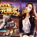 赢漫娱乐官网,打造国产动漫新纪元
