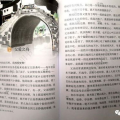 《三峡》原文,自然奇观与人文历史的壮丽画卷