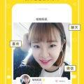 同城交友相亲,邂逅美好爱情新篇章