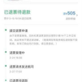 网上订飞机票电话,网上订飞机票电话服务体验