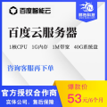 云主机租用,云主机租用，解锁企业数字化新动力